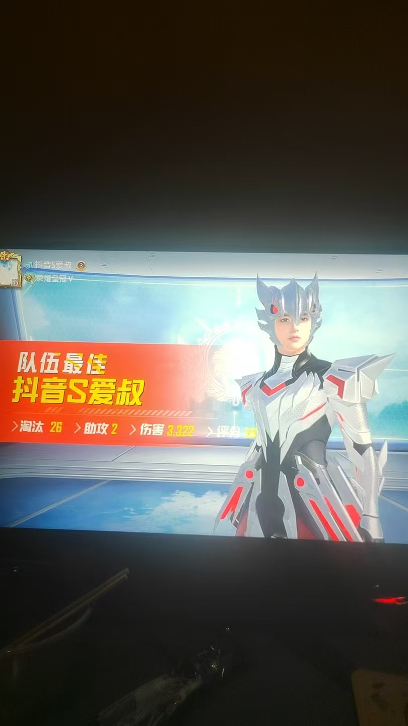 新无后压枪(稳定氪金专用)